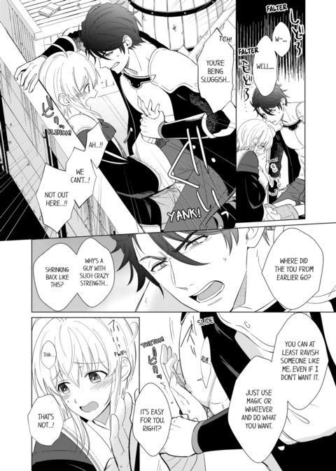 Reincarnated into Demon King Evelogia's World Vol.1 Chapter 1 page 62