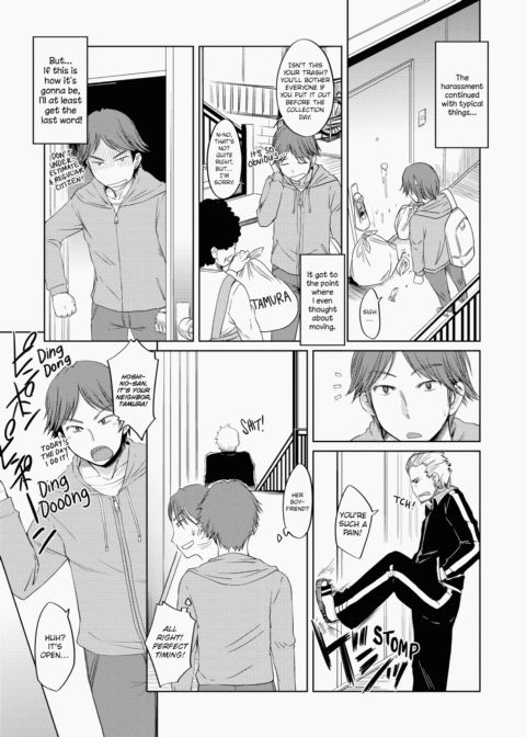 Peachy-Butt Girls Chapter 1 page 144