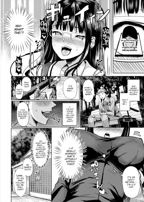 Hypnosis App - Making A Good Girl Cum on My Dick Nonstop Ch.1 Chapter 1 page 5