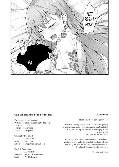 Can You Hear the Sound of the Bell Chapter 1 page 28