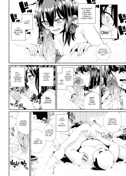 Onsen Infiltration ~The Ero Manga Artist is Watching!~ Chapter 1 page 10