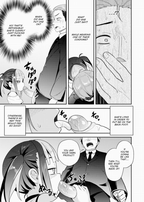 Eager Rocket Chapter 1 page 9