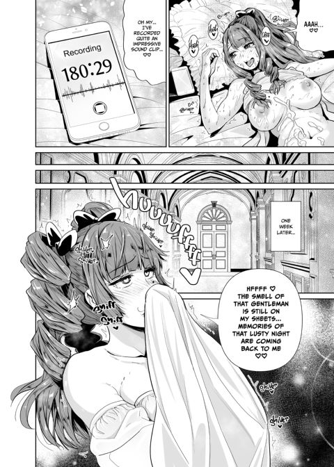 My Lady Dreams of Becoming a Fuck Toy: 4th Hole Chapter 1 page 13