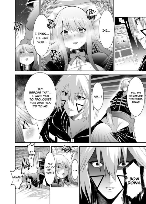 The Exiled Tamer's NTR Revenge 1 Chapter 1 page 35