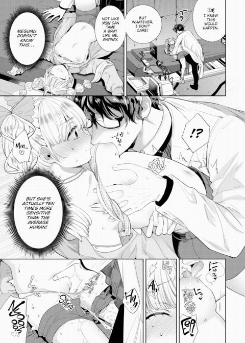 Doll Taming Chapter 1 page 5