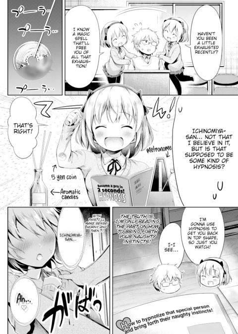 Detention Hypnosis Chapter 1 page 2