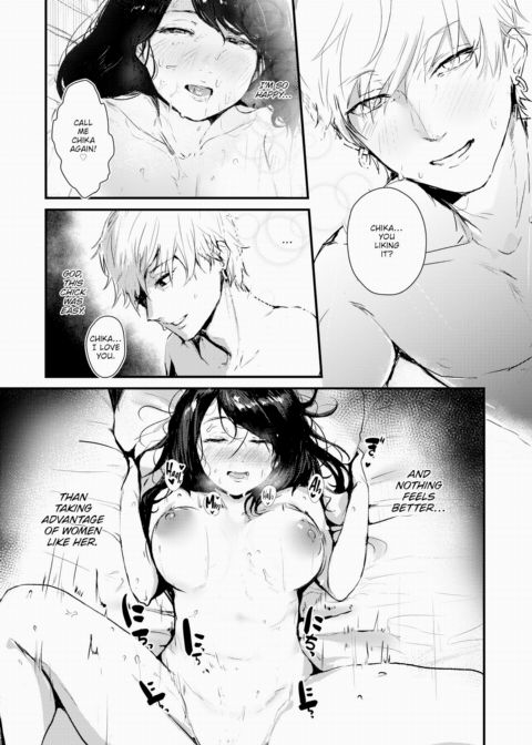 Heartbreak Wonderland Chapter 1 page 15