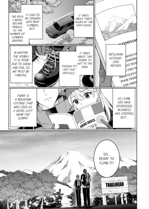 Fire in His Fingertips Vol.16 Chapter 1 page 51