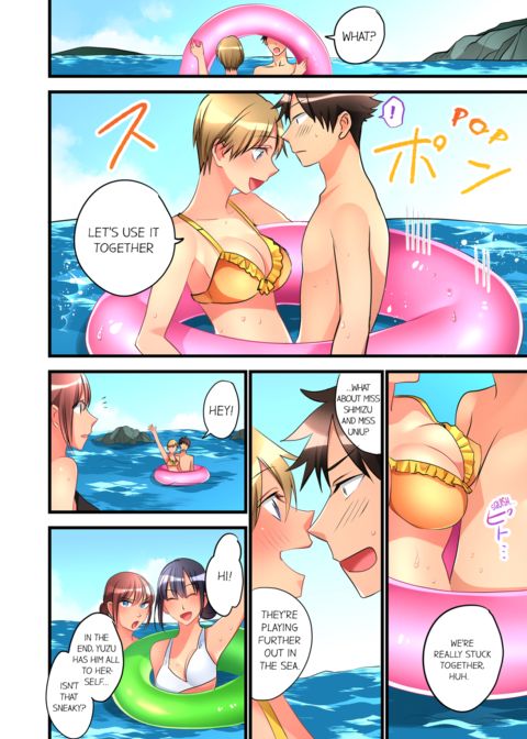 What She Fell on Was the Tip of My Dick Vol.5 Chapter 1 page 30