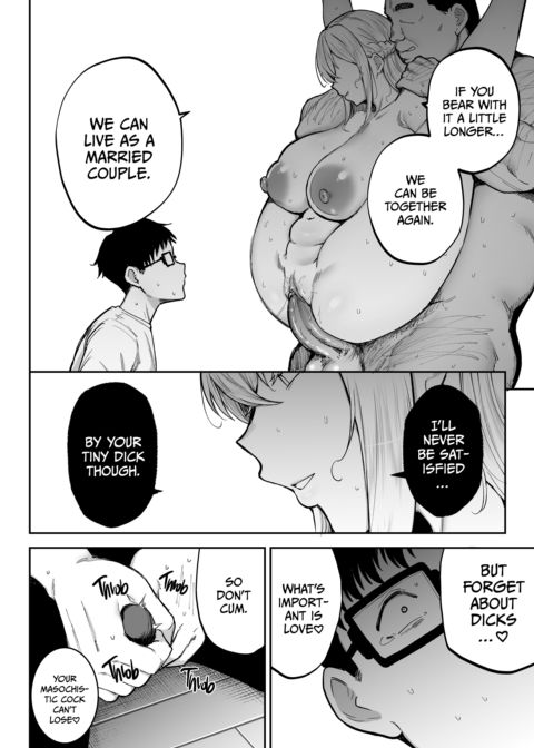 My Big Boobed Wife Is Fucking My Uncle Behind My Back! 3 Chapter 1 page 65