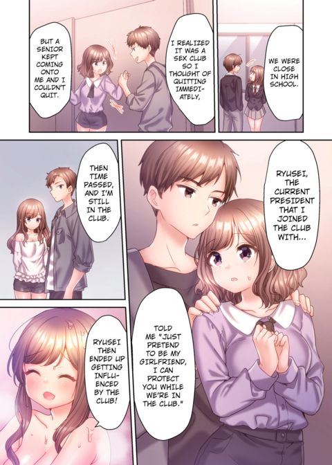 A Virgin Girl in a Sex Club?! Vol.2 Chapter 1 page 37