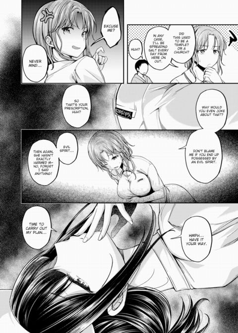 No Nurse Call Required #02 Chapter 1 page 5