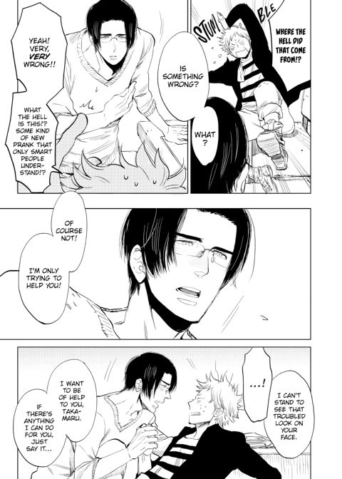 Wild, Wild Wildlife Chapter 1 page 162