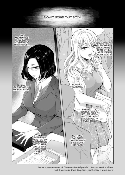 Beware the Girly-Girls 2 Chapter 1 page 2