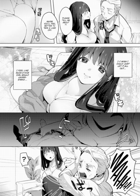 Relaxation in the Palm of Her Hand Chapter 1 page 7