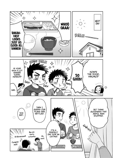 BL Miscalculation: Rainy Day Sleepover Chapter 1 page 53