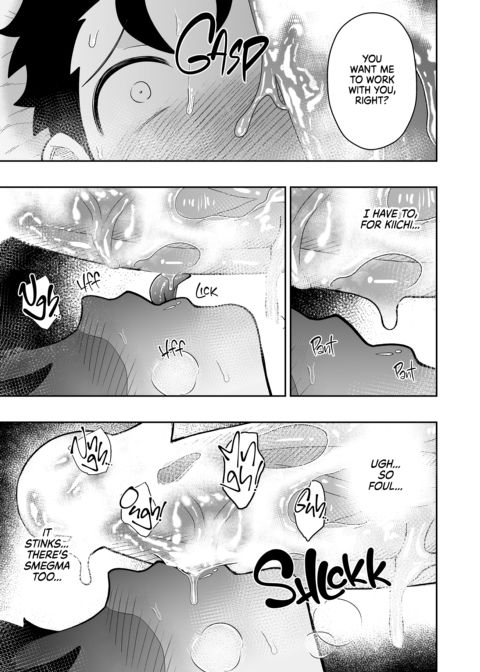 Dick Me Deeply Even Though You're Hung and Scary 4 Chapter 1 page 32