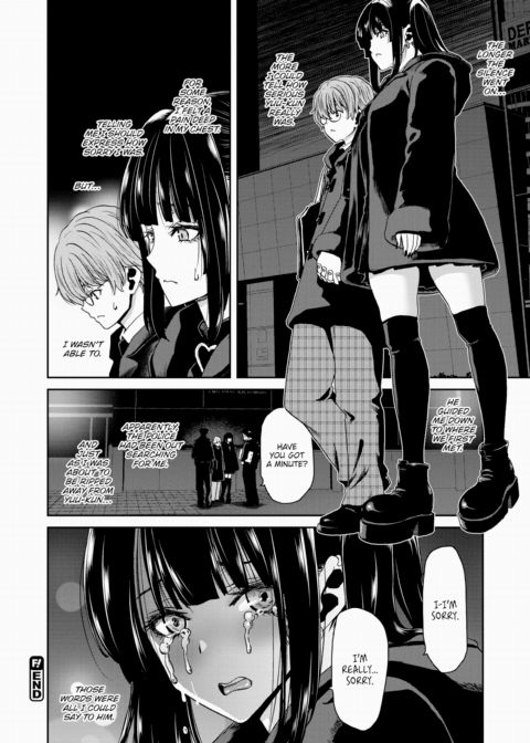 Rea-chan Wants to Be Warped Chapter 1 page 24
