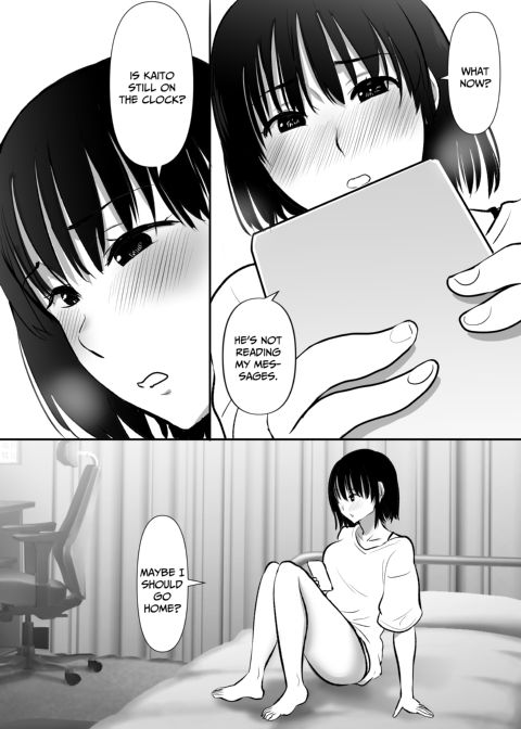 Peeping on My Girlfriend Fucking My Brother Chapter 1 page 20