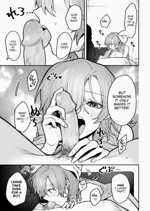 Somewhere That Isn't Boring Chapter 1 page 9