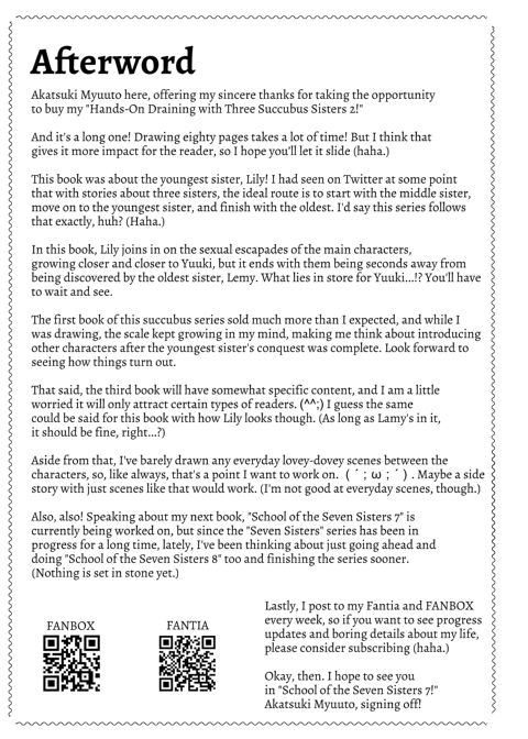 Hands-On Draining with Three Succubus Sisters - Chapter 2: Little Sister Lily Chapter 1 page 88