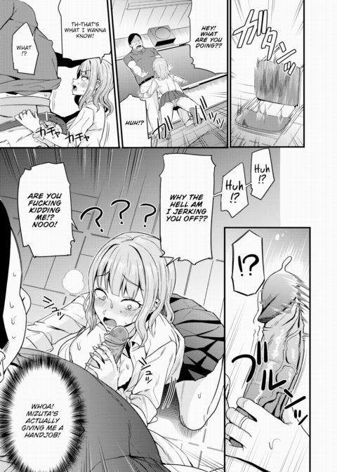 The Hypno-Pen Is Mightier Than the Kogal Chapter 1 page 5