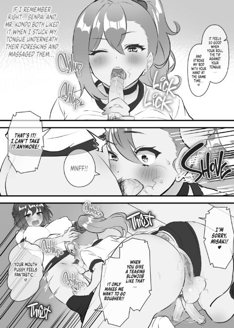 Cute Girls with Cute Dicks - Summer Edition Chapter 1 page 120