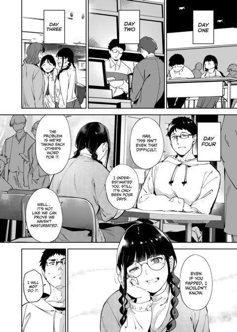 Like a Doujin: Sex with My Otaku Friend 3 Chapter 1 page 3