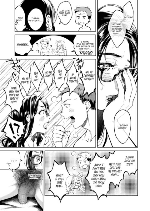 Failure of an Ex-Girlfriend Chapter 1 page 5