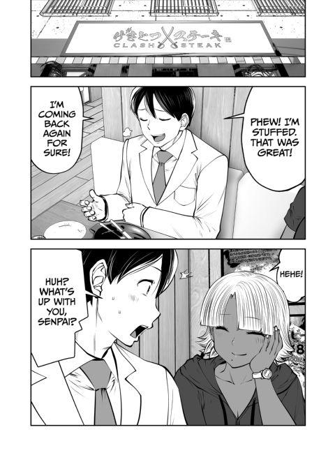 Transferred to the Gyaru Academy - Chapter 34 Chapter 1 page 3