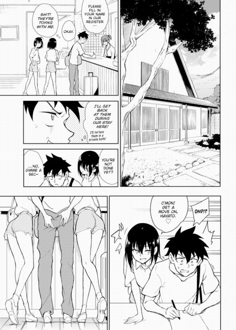 Kaede & Suzu 7 Chapter 1 page 5