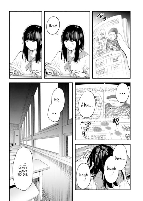 Goodbye, Hello, Goodbye - Finale Chapter 1 page 3