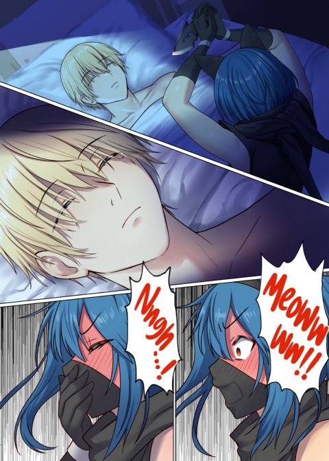 Next Life Sex Hero 2 Chapter 1 page 70