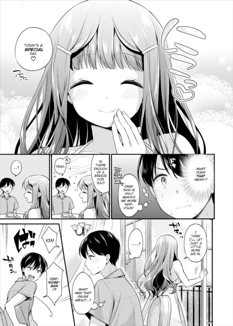 The Little Lady's First Plan Chapter 1 page 3