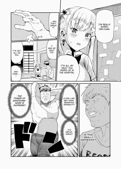The Brat vs The Brat-Taming Old Man Chapter 1 page 8