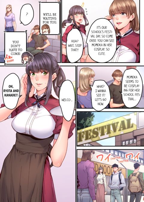 The Share Houses Secret Rule Vol.8 Chapter 1 page 33