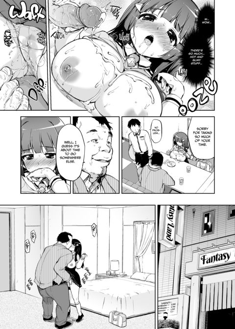 Threatened Reika-chan Chapter 1 page 12
