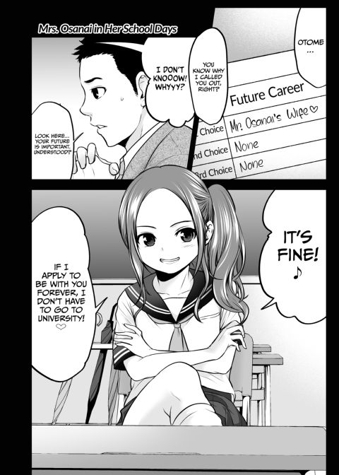 I Became Friends With a Delinquent Girl and More Chapter 1 page 31