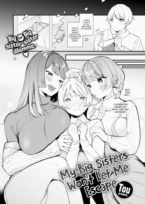 My Big Sisters Won't Let Me Escape Chapter 1 page 1