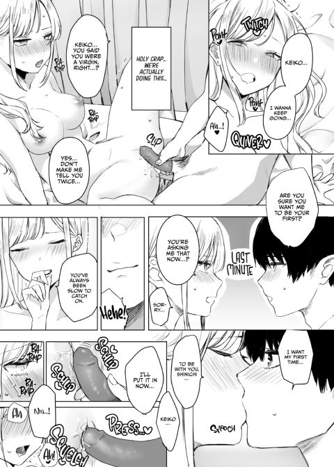 My Gullible Childhood Friend Gyaru Chapter 1 page 17