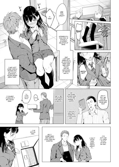 Mid-Dream Chapter 1 page 3