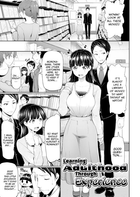 Let's Get Horny Chapter 1 page 158
