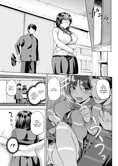 Installment Plan Chapter 1 page 5