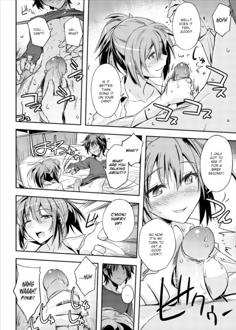Itoma Kyouko out of the Blue Chapter 1 page 12