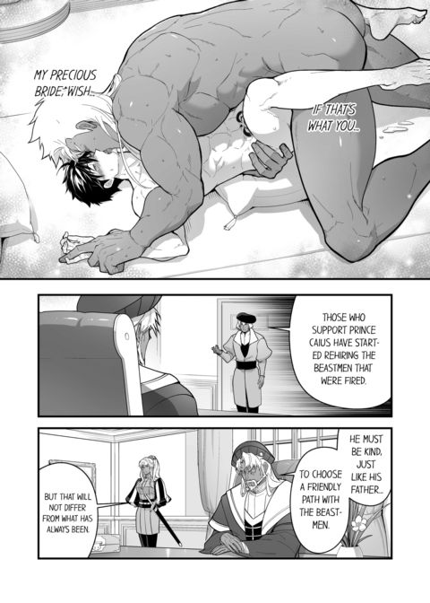 The Titan's Bride Vol.11 Chapter 1 page 25