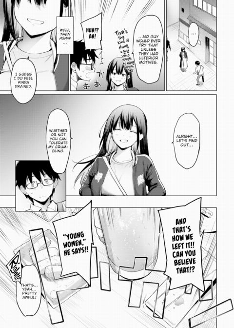 You Teach Me Chapter 1 page 7
