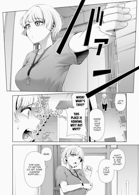 Twilight of Hypersexuality Chapter 1 page 18