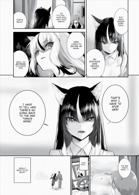 Only Fools Rely on Cat-Eared Slaves - My First Domestication Ch.34 Chapter 1 page 4