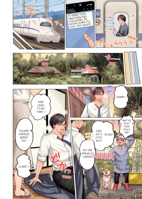 Married Couple Swap ~He's Better Than My Husband~ Vol.3 Chapter 1 page 52