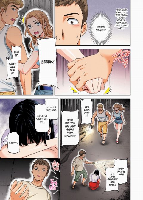 Haunted ❤ (Color) Chapter 1 page 3